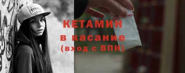 мдпв Гусь-Хрустальный