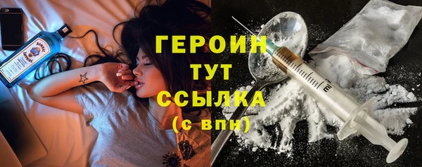 мдпв Гусь-Хрустальный