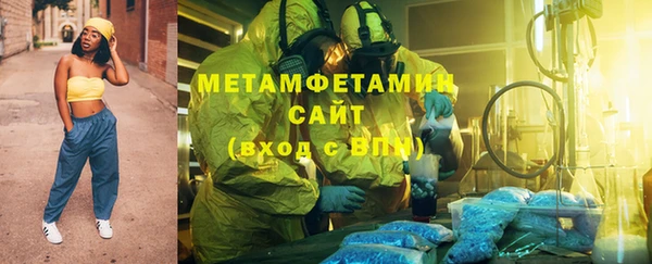 тгк Гусев